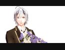 【MMDツイステ】flos【シルバー】