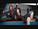 【MMDツイステ】WAVE【バスケ部】