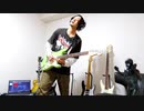 GOD KNOWS - 涼宮ハルヒ ギターカバー