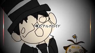 【Kage&T.a.m.i】エゴロック【OnionSquad】【歌ってみた】