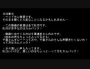 【腐向け】千葉進歩受けのBLCDでカルタ【BLCD】