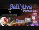 【MHW：IB】ムフェト・ジーヴァ一撃 14’01”96太刀×ハンマー ペア【モンスターハンターワールド：アイスボーン】
