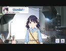 【ポシェットの中には】福丸 小糸 - 或いは編むように (TRUE)
