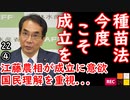 コウ作員がアップを始めました...　【江戸川 media lab HUB】お笑い･面白い･楽しい･真面目な海外の反応