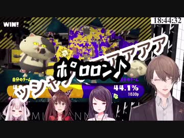 喜び、叫んだあまりマイクを飛ばす社長