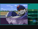【スーパーロボット大戦W】 プレイ動画 Part28