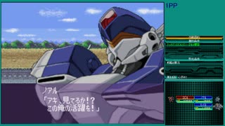 【スーパーロボット大戦W】 プレイ動画 Part28