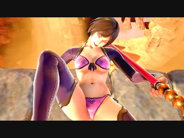ソウルキャリバー6 眼前で仰け反り悶える女性 Part.2
