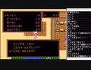 【しんすけ・もこう】対談　切り抜きまとめ