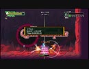 【Dragon_Marked_For_Death】試練の洞穴　B101~110F　巫女ソロ【ドラゴンマークトフォーデス】