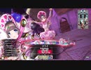 [wlw]メロウお姉さんだってﾄﾞﾝﾄﾞﾝｲｸｯ！309夜 CR05 コッペリア]
