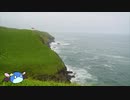 岬めぐりにバイクで走る。第十九回