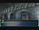 【SW2.0】GM青葉の剣神世界 Session12-6【艦これ卓】