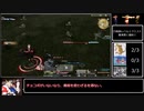 【ゆっくり実況】のうきんヒカセンが魔術師になるようです起動編01【FF14】