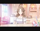 【HAPPY-!NG】市川 雛菜 - CherryPick!NG (TRUE)