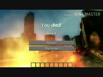 You died.ACVD