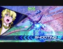 【EXVS2】万星使いの東北ずん子ちゃんpart2(ドレッドノート編)