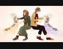 【初投稿】ピアノ・レッスン　やれるだけ頑張って歌ってみた件