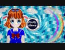 「ドミハネ」「ウサギの多動222」「オリジナル曲」/ DoMiHane - Hyperactive Rabbit 222