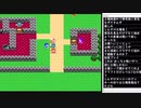【しんすけ】 工場バイトの話し　切り抜きまとめ