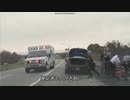 アメリカの警察は銃を持っていてもこうなる