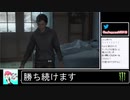 2020年06月21日The Last of Ass Part Ⅱ 女児の穴、ゥお借りしたいです！【放送アーカイブ】