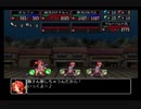 【実況】初.イチから始める異世界活劇 -この大地の果てで- Part５０【永遠のアセリア】