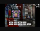 シャッフルクエスト やる