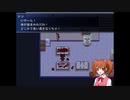 ◆実況◆オカエシはシカエシ… part.3 ≪操≫