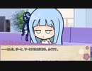【ボイロ劇場】ボイロちょこっと劇場　第106話　「徹底意識改革」【短編集】