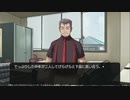 ひぐらしのなく頃に奉 やるよ。 #10 Part.2 【アーカイブ】