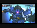 SDガンダム G GENERATION GENESIS 実況プレイPart61 機動戦士ガンダム CROSS DIMENSION 0079「炎の魔人と砂漠の妖精」Bパート