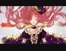 -ERROR (波ね率)(歌う)（MV)