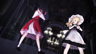 [MMD東方]　WAVE　霊夢・魔理沙