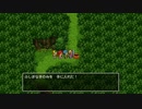 【実況】ドラゴンクエストXI 過ぎ去りし時を求めて S #109【DQ11S】
