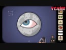 第14回VGAME 独特な世界観の無料脱出ゲーム「Samsara Room」その３