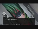 ひぐらしのなく頃に奉 やるよ。 #10 Part.4 【アーカイブ】