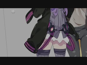 気になるおとなりさん エピローグ
