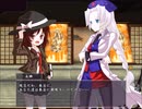 【実況】プレイスキルの下手な自分が秘封ぼうえんきょうを実況プレイ ルートC part16