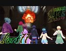 【楽しく実況！】~芸能活動は世界を救う！~ 幻影異聞録#FE Encore【part77】