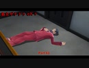【PC】 東亰ザナドゥeX+ をやる Part 61【初見】