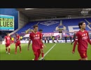 南野先発の236回目のマージーサイドダービー《19-20EPL：第30節》 エヴァートン vs リヴァプール