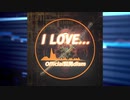 【VOCALOID COVER】 Official髭男dism - I LOVE...【VY2】