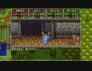 【実況】ドラゴンクエストXI 過ぎ去りし時を求めて S #110【DQ11S】