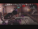 近接ジルめっちゃ噛まれる(バイオハザードレジスタンスプレイ動画23)