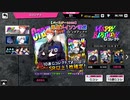 【ヒプマイA.R.B】天井覚悟でガチャ回します【実況】
