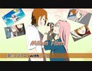 【ハクが】『Million Films』コブクロ with ハク【便乗してみたｗ】