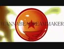 WANNABEADREAMMAKER - thin car