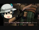 バイオハザード4_PROFESSIONAL_特典引継ぎ無_part07
