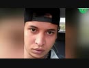英国レディングでリビア移民が突然刃物振り回し3人を刺殺...テロと判断